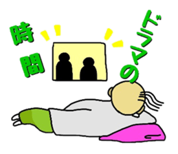 Hitoshibuu housewife ver. sticker #2756566