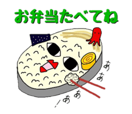 Hitoshibuu housewife ver. sticker #2756570