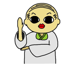 Hitoshibuu housewife ver. sticker #2756576