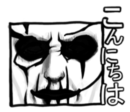 Square face of the Corpse painters sticker #2756660