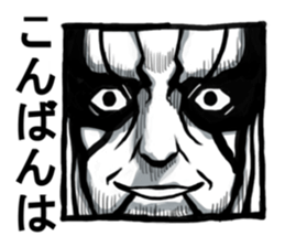 Square face of the Corpse painters sticker #2756661