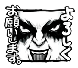 Square face of the Corpse painters sticker #2756662