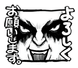 Square face of the Corpse painters sticker #2756662