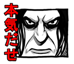 Square face of the Corpse painters sticker #2756664