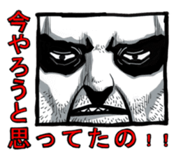 Square face of the Corpse painters sticker #2756665