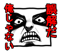 Square face of the Corpse painters sticker #2756668