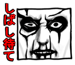 Square face of the Corpse painters sticker #2756670