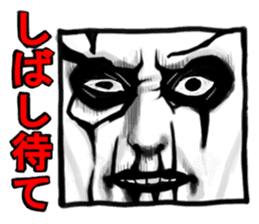 Square face of the Corpse painters sticker #2756670