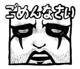 Square face of the Corpse painters sticker #2756671