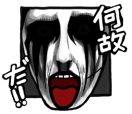 Square face of the Corpse painters sticker #2756672