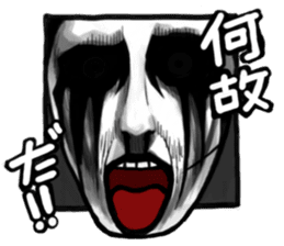 Square face of the Corpse painters sticker #2756672