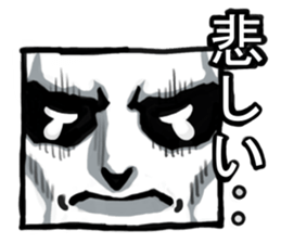 Square face of the Corpse painters sticker #2756675