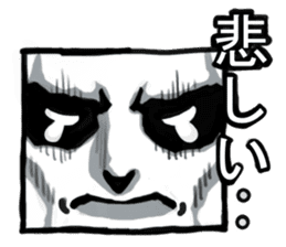 Square face of the Corpse painters sticker #2756675