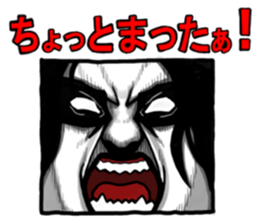 Square face of the Corpse painters sticker #2756676