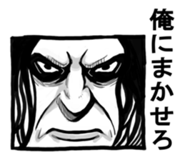 Square face of the Corpse painters sticker #2756677