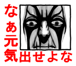 Square face of the Corpse painters sticker #2756678