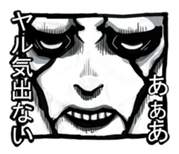 Square face of the Corpse painters sticker #2756679