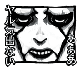 Square face of the Corpse painters sticker #2756679