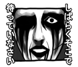 Square face of the Corpse painters sticker #2756681