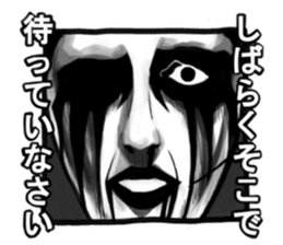 Square face of the Corpse painters sticker #2756681