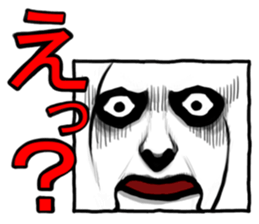 Square face of the Corpse painters sticker #2756685