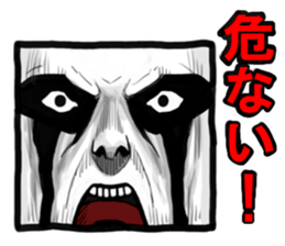 Square face of the Corpse painters sticker #2756687