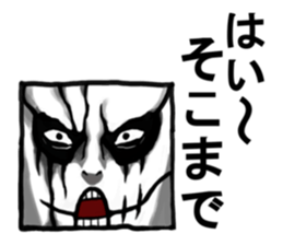 Square face of the Corpse painters sticker #2756690