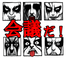 Square face of the Corpse painters sticker #2756693