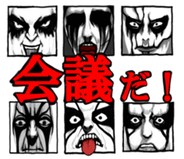 Square face of the Corpse painters sticker #2756693