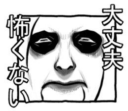 Square face of the Corpse painters sticker #2756695