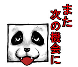 Square face of the Corpse painters sticker #2756698