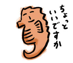 Strange seahorses marlco sticker #2756699