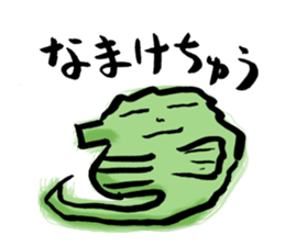 Strange seahorses marlco sticker #2756711