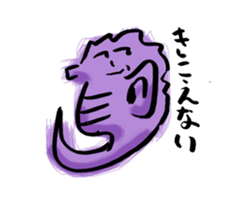 Strange seahorses marlco sticker #2756712