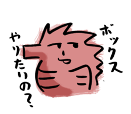 Strange seahorses marlco sticker #2756725