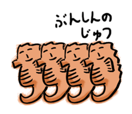 Strange seahorses marlco sticker #2756726