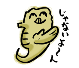 Strange seahorses marlco sticker #2756730