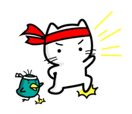 Me-Me cat & Friend sticker #2756891