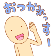 TOKUDA WORLD 2 sticker #2756980