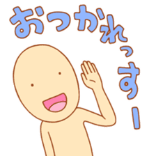 TOKUDA WORLD 2 sticker #2756980