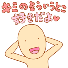 TOKUDA WORLD 2 sticker #2756982