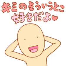 TOKUDA WORLD 2 sticker #2756982