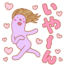 TOKUDA WORLD 2 sticker #2756983