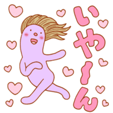 TOKUDA WORLD 2 sticker #2756983