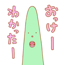 TOKUDA WORLD 2 sticker #2756984