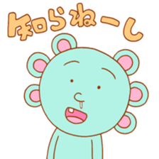 TOKUDA WORLD 2 sticker #2756987