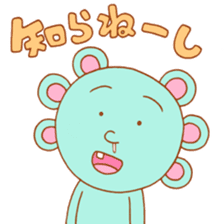 TOKUDA WORLD 2 sticker #2756987