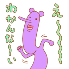 TOKUDA WORLD 2 sticker #2756988