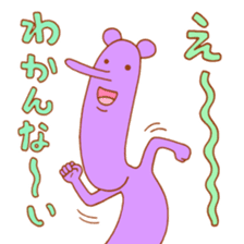 TOKUDA WORLD 2 sticker #2756988