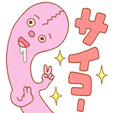 TOKUDA WORLD 2 sticker #2756990